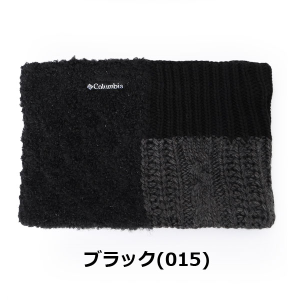 Columbia ネックウォーマー コロンビア メンズ レディース