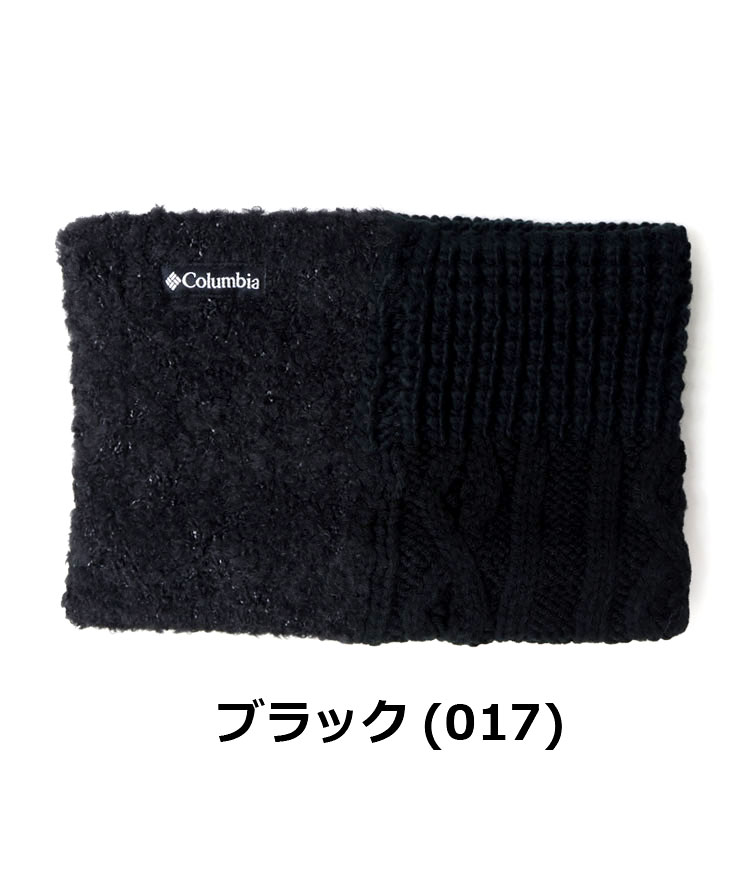 Columbia（コロンビア） ネックウォーマー メンズ レディース