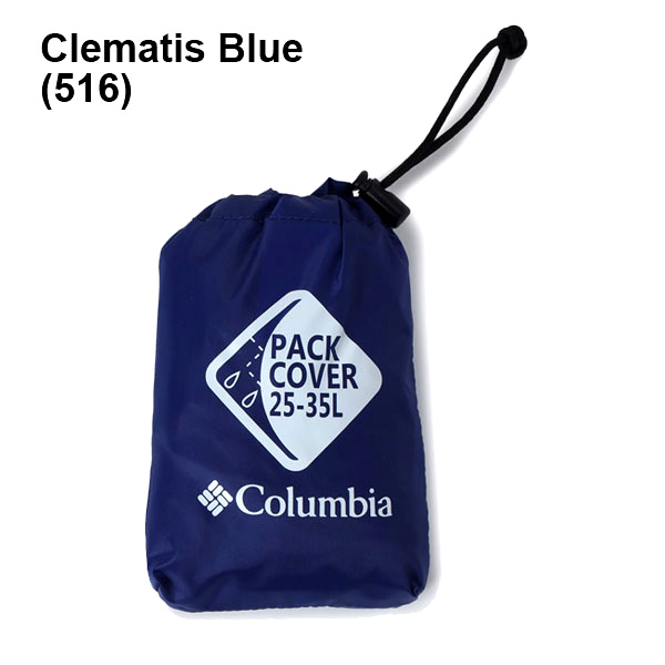 コロンビア レインカバー Columbia 10000 パックカバー 25-35L PU2364 リュックカバー 雨具 アウトドア ファッション 大阪 取り扱い店 | Columbia | 02