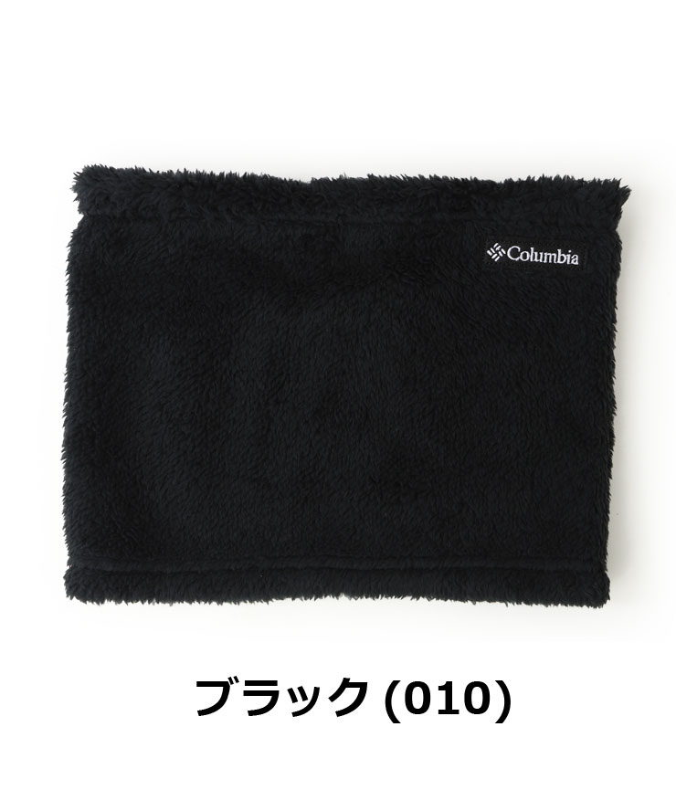 columbia コロンビア Popple Point Neck Gaiter ポップルポイントネックゲイター PU2430 防寒 メンズ レディース スノボ バイク ゴルフ 防風 ランニング ゴルフ | Columbia | 01