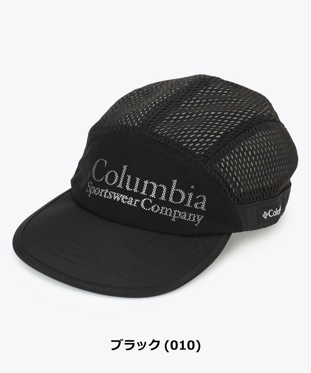 Columbia（コロンビア） Bad Axe Pass Cap バッドアックスパスキャップ