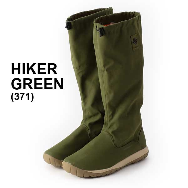 コロンビア レインブーツ ブーツ レディース Columbia Yu0310 防水 長靴 スペイパインズ ブーツ ウォータープルーフ Sksyu0310 Protocol 通販 Yahoo ショッピング