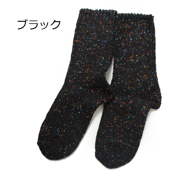 MAGON Nepp Wool Mix Crew Socks マゴン ネップ ウールミックス クルー ソックス 靴下 Ref:MAG S-864 男女兼用 |  | 02