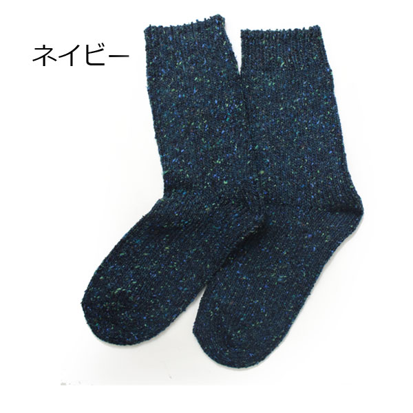MAGON Nepp Wool Mix Crew Socks マゴン ネップ ウールミックス クルー ソックス 靴下 Ref:MAG S-864 男女兼用 |  | 04