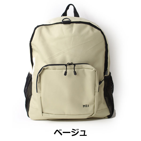 mei リュック バッグ スタンダード バックパック MEI-STD-241002メンズ レディース 軽い カジュアル 通勤 通学 MEI メイ | MEI | 04