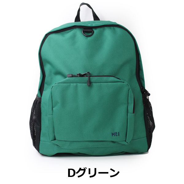 mei リュック バッグ スタンダード バックパック MEI-STD-241002メンズ レディース 軽い カジュアル 通勤 通学 MEI メイ | MEI | 05
