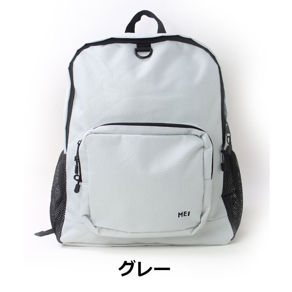 mei リュック バッグ スタンダード バックパック MEI-STD-241002メンズ レディース 軽い カジュアル 通勤 通学 MEI メイ | MEI | 03