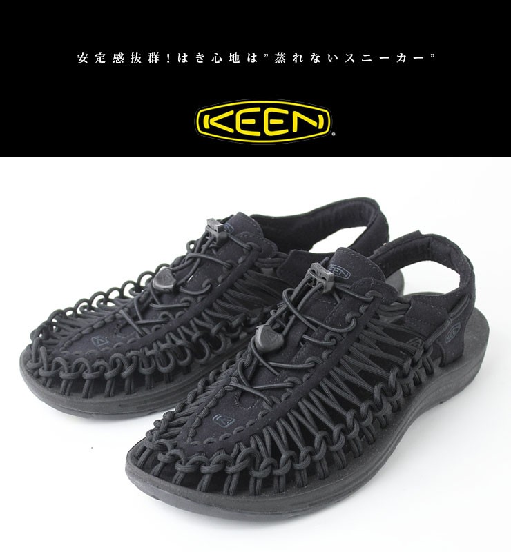 KEEN UNEEK 28cm キーン ユニーク 黒 サンダル KEEN キーン UNEEK BLACK/BLACK ユニーク メンズ サンダル