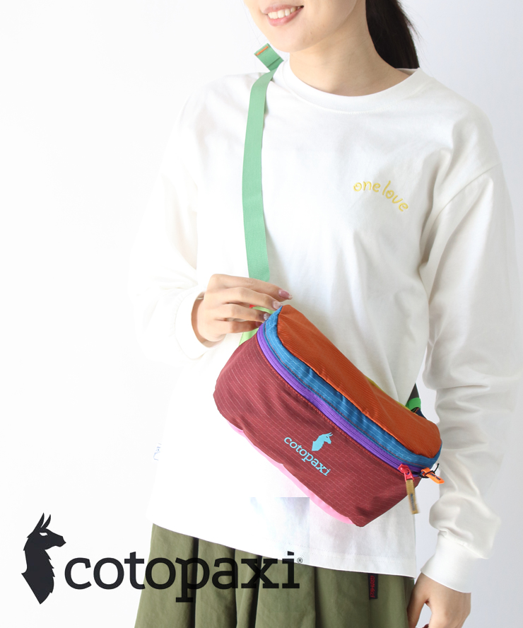 コトパクシ cotopaxi ウエストポーチ BATAAN FANNY PACK Bataan Fanny Pack - Del Día – Cotopaxiオフィシャルサイト