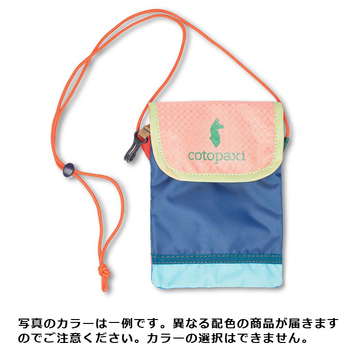 cotopaxi コトパクシ ポーチ Cotopaxi Maigo ネックポーチ Del