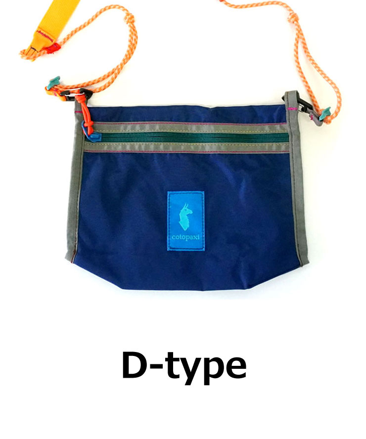ショルダーバッグ メンズ レディース 春夏 COTOPAXI コトパクシ Lista 2L Crossbody Bag Del Dia 420302 クロスボディ 軽量 アウトドア | cotopaxi | 04