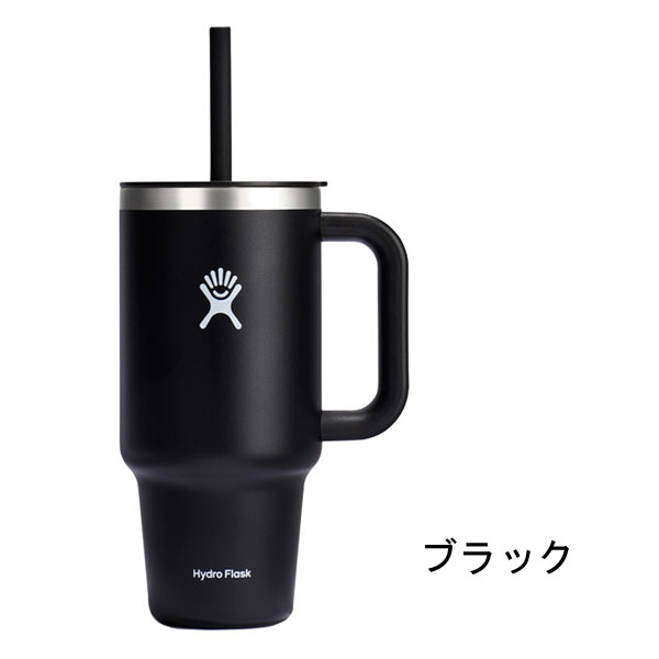 HYDRO FLASK ハイドロフラスク HydroFlask 32 oz All Around
