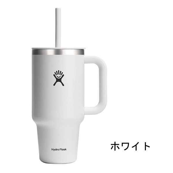 HYDRO FLASK ハイドロフラスク HydroFlask 32 oz All Around