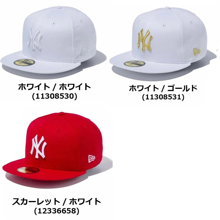 ニューエラ 帽子 キャップ NEW ERA MLB 59FIFTY ニューヨーク・ヤンキース 590