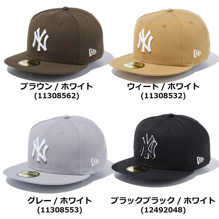 ニューエラ 帽子 キャップ NEW ERA MLB 59FIFTY ニューヨーク・ヤンキース 590