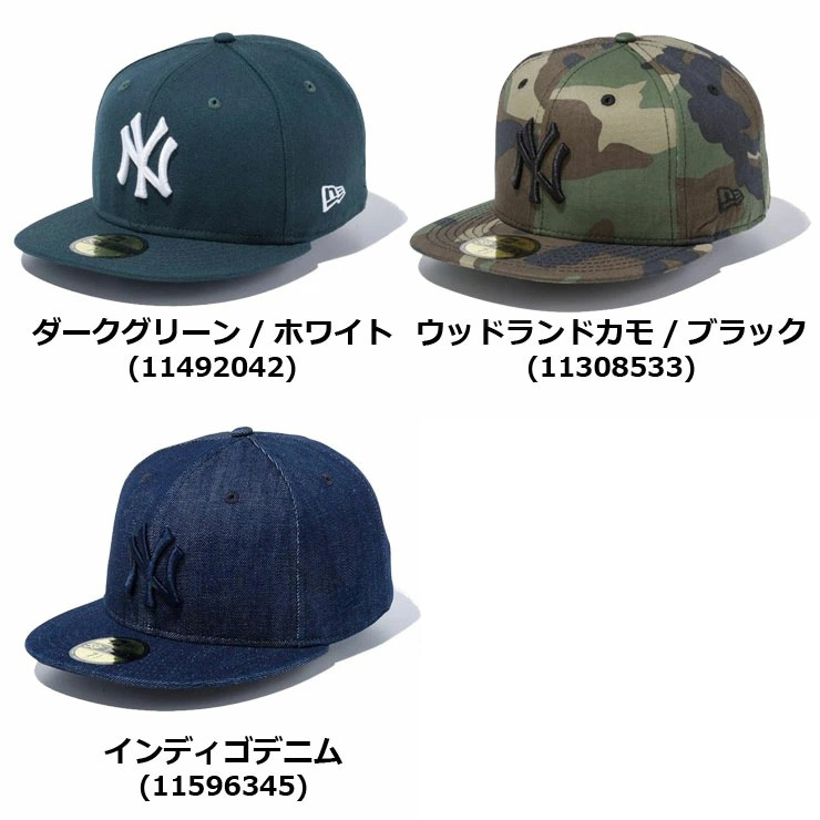 ニューエラ 帽子 キャップ NEW ERA MLB 59FIFTY ニューヨーク・ヤンキース 590