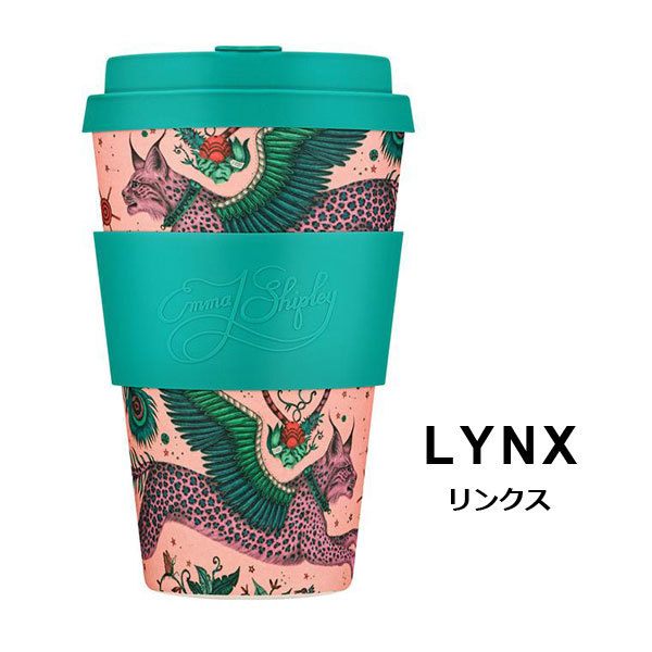 タンブラー 蓋付き ecoffee cup エコーヒーカップ 14oz 400ml コーヒー お茶 カップ 北欧 シリコン 洗える ギフト キャンプ | ecoffee cup | 04