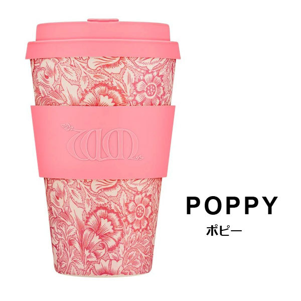 タンブラー 蓋付き ecoffee cup エコーヒーカップ 14oz 400ml コーヒー お茶 カップ 北欧 シリコン 洗える ギフト キャンプ | ecoffee cup | 05