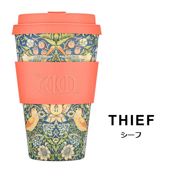 タンブラー 蓋付き ecoffee cup エコーヒーカップ 14oz 400ml コーヒー お茶 カップ 北欧 シリコン 洗える ギフト キャンプ | ecoffee cup | 02