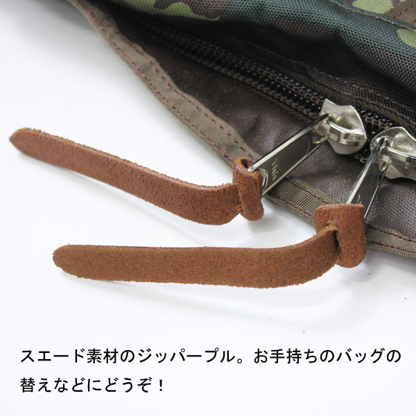 ジッププル グレゴリー 4個セット Lサイズ GREGORY ファスナー ジッパー タブ プル アウトドアブランド バッグ アクセサリー ファッション キャンプ