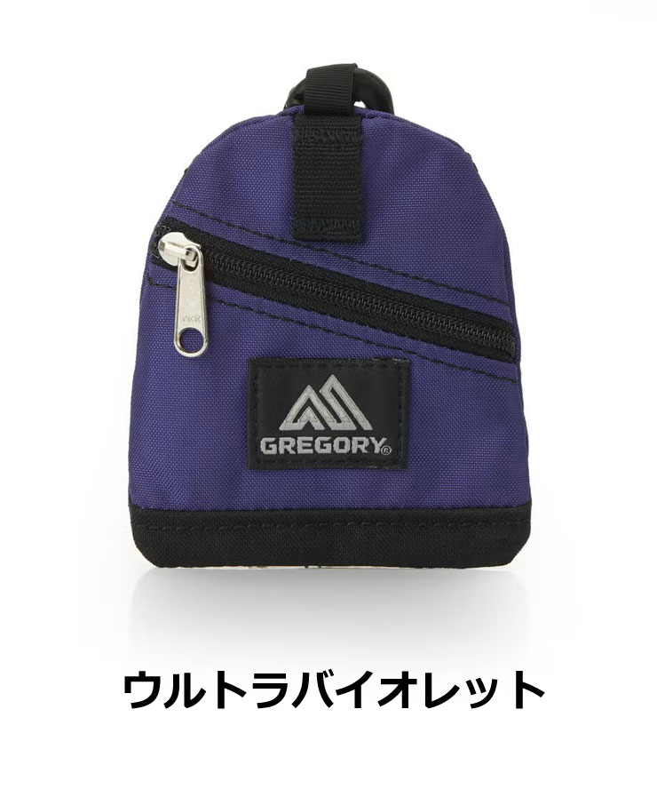 GREGORY（グレゴリー） マイクロポーチ デイパック ポーチ 小物入れ