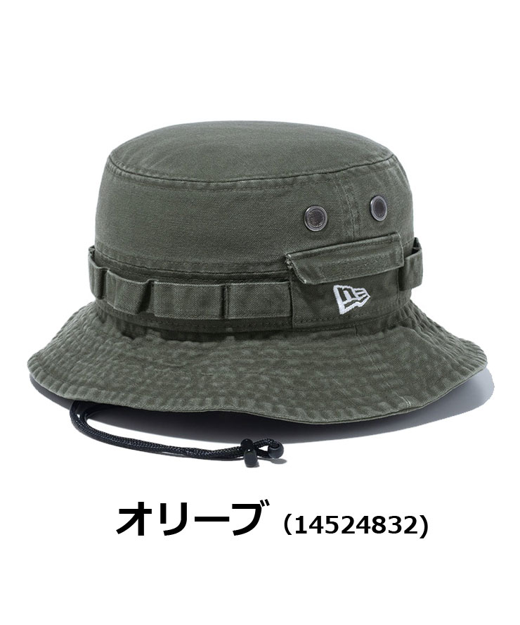 NEW ERA アドベンチャーハット メンズ レディース 登山 ハイキング サファリハット UVカット 帽子 コットン ウォッシュ加工 アウトドア キャンプ おしゃれ | NEW ERA | 04