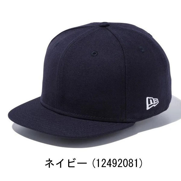 帽子 ニューエラ アンパイアキャップ NEW ERA 506 UMPIRE ブラック ネイビー アウトドアブランド 大きいサイズ キャップ