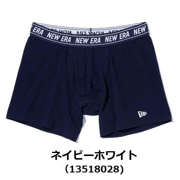 ニューエラ NEW ERA メンズ アンダーウェア ボクサーパンツ ロング 13518030 13518028 13518029 ボクサーパンツ ロング 前開き | NEW ERA | 01