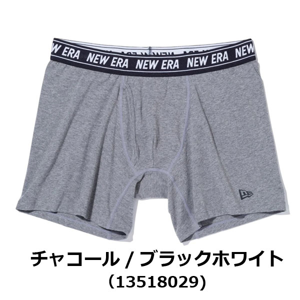 ニューエラ NEW ERA メンズ アンダーウェア ボクサーパンツ ロング 13518030 13518028 13518029 ボクサーパンツ ロング 前開き | NEW ERA | 02