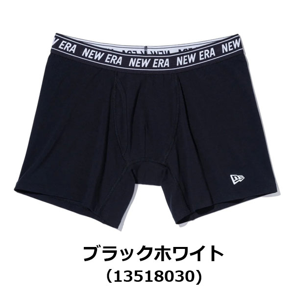 ニューエラ NEW ERA メンズ アンダーウェア ボクサーパンツ ロング 13518030 13518028 13518029 ボクサーパンツ ロング 前開き | NEW ERA | 03