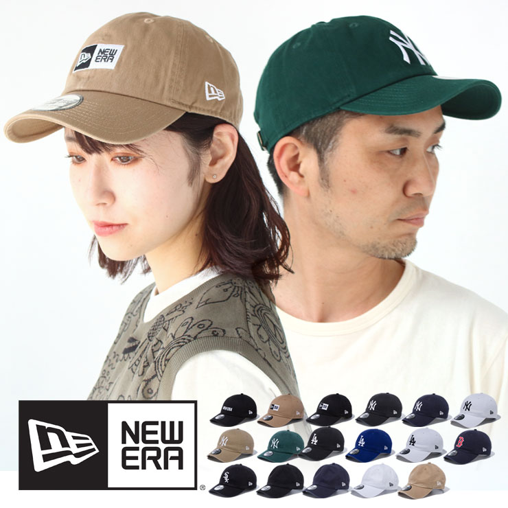 ニューエラ キャップ NEW ERA CAP カジュアルクラシック ローキャップ メンズ レディース 帽子 無地 刺繍 深め おしゃれ 大阪 取り扱い店