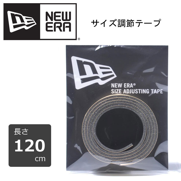 ニューエラ 調整 調整テープ 帽子 メンズ レディース NEW ERA 13561945 ワークキャップ キャップ バケットハット 麦わら帽子 アンパイアキャップ | NEW ERA | 01