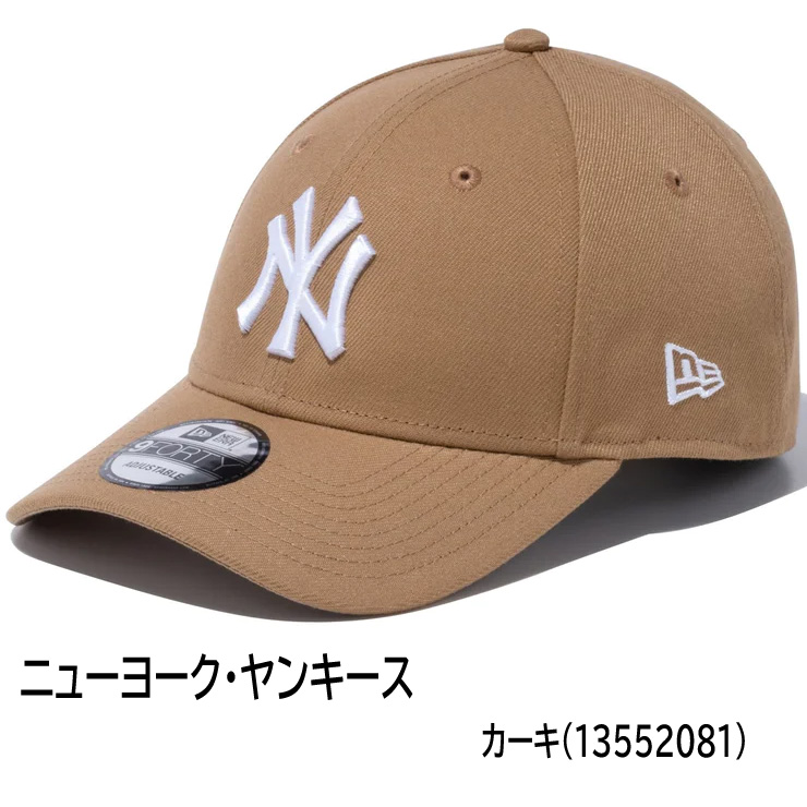 ニューエラ キャップ ドジャース 青 NEW ERA CAP カジュアルクラシック ローキャップ メンズ レディース 帽子 無地 刺繍 シンプル 黒  白 : srsn13562125 : protocol - 通販 - Yahoo!ショッピング