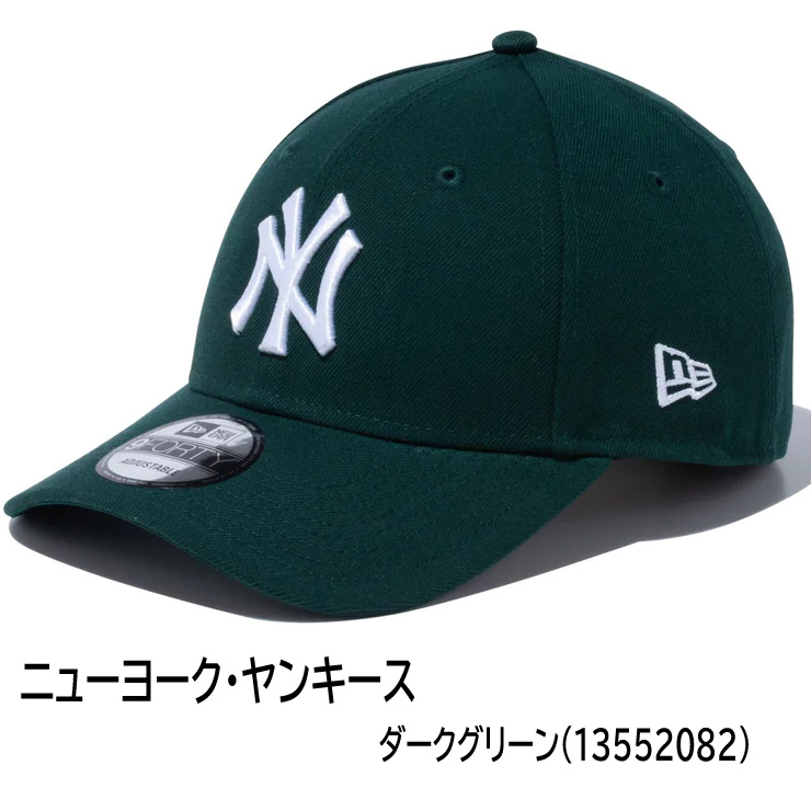 ニューエラ ドジャース キャップ NEW ERA CAP カジュアルクラシック ローキャップ メンズ レディース 帽子 | NEW ERA | 13