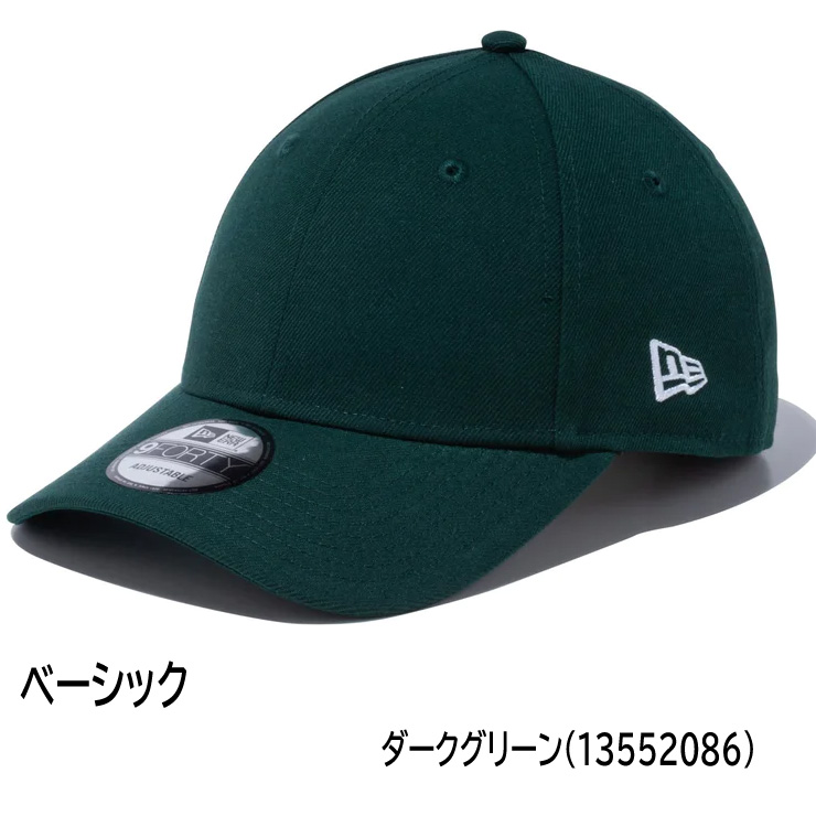ニューエラ ドジャース キャップ NEW ERA CAP カジュアルクラシック ローキャップ メンズ レディース 帽子 | NEW ERA | 17