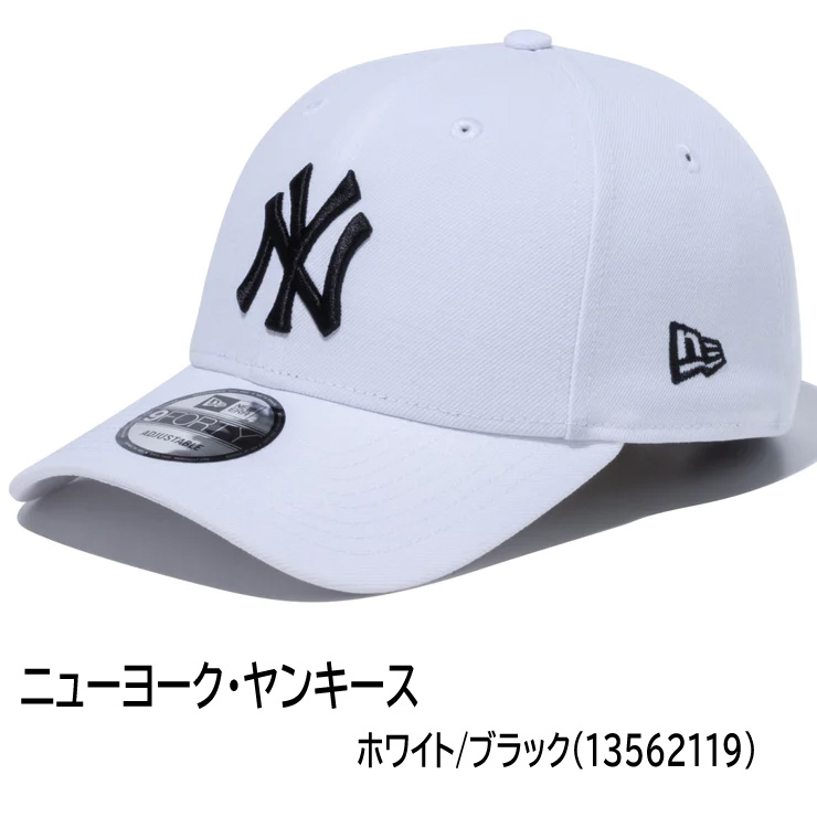 ニューエラ ドジャース キャップ NEW ERA CAP カジュアルクラシック ローキャップ メンズ レディース 帽子 | NEW ERA | 11