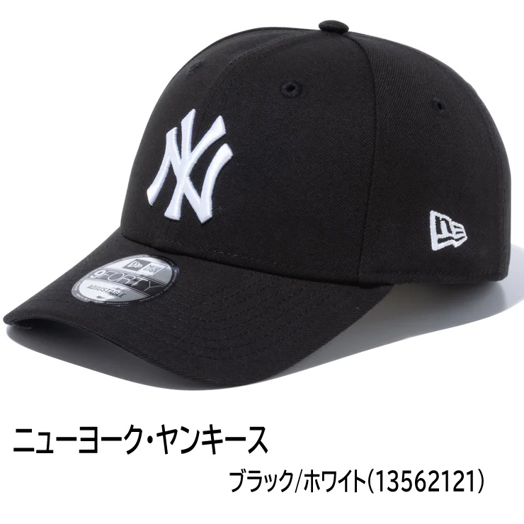 ニューエラ ドジャース キャップ NEW ERA CAP カジュアルクラシック ローキャップ メンズ レディース 帽子 | NEW ERA | 10