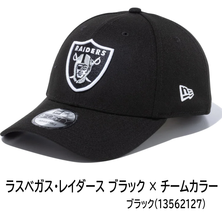 ニューエラ ドジャース キャップ NEW ERA CAP カジュアルクラシック ローキャップ メンズ レディース 帽子 | NEW ERA | 06