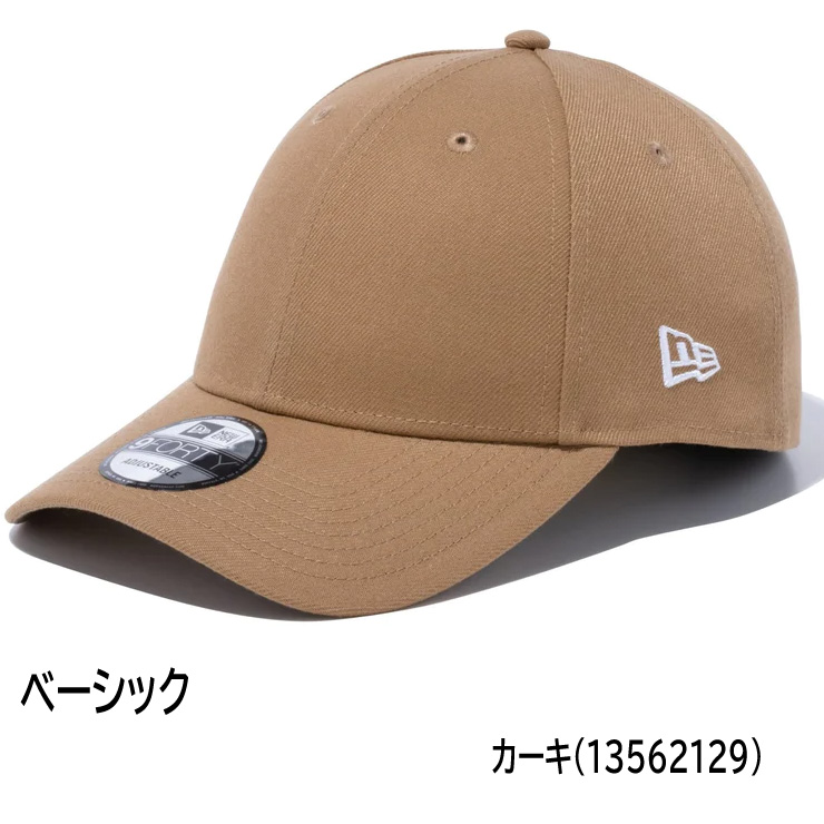 ニューエラ ドジャース キャップ NEW ERA CAP カジュアルクラシック ローキャップ メンズ レディース 帽子 | NEW ERA | 16
