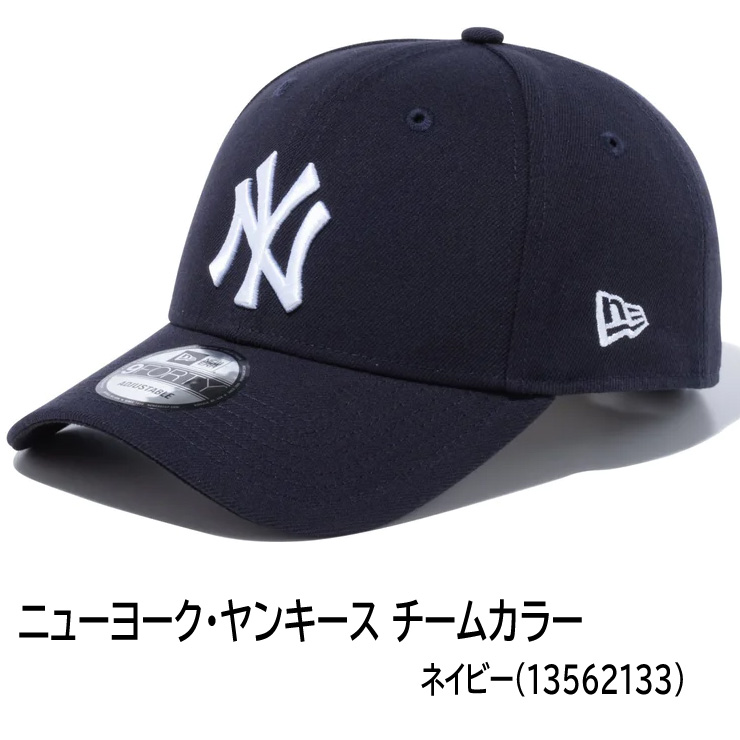ニューエラ ドジャース キャップ NEW ERA CAP カジュアルクラシック ローキャップ メンズ レディース 帽子 | NEW ERA | 01