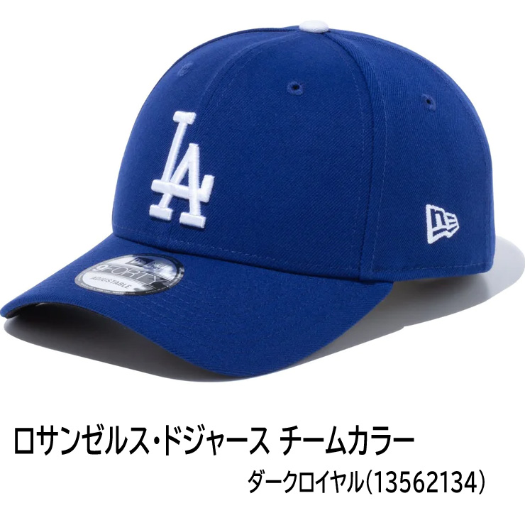 ニューエラ ドジャース キャップ NEW ERA CAP カジュアルクラシック ローキャップ メンズ レディース 帽子 | NEW ERA | 05