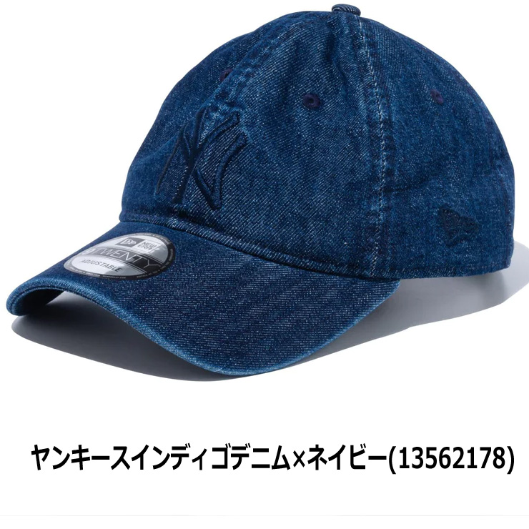 ニューエラ 9twenty カーキ キャップ レディース メンズ 大きいサイズ 帽子 NEW ERA 920 ウォッシュドコットン MLB 種類 春 夏 春夏 ネイビー 無地 | NEW ERA | 07
