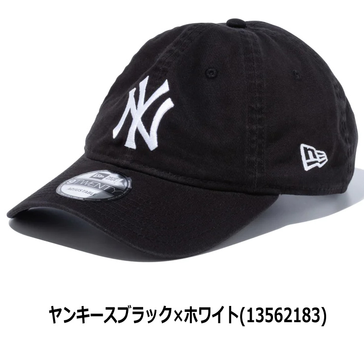 ニューエラ 9twenty カーキ キャップ レディース メンズ 大きいサイズ 帽子 NEW ERA 920 ウォッシュドコットン MLB 種類 春 夏 春夏 ネイビー 無地 | NEW ERA | 01