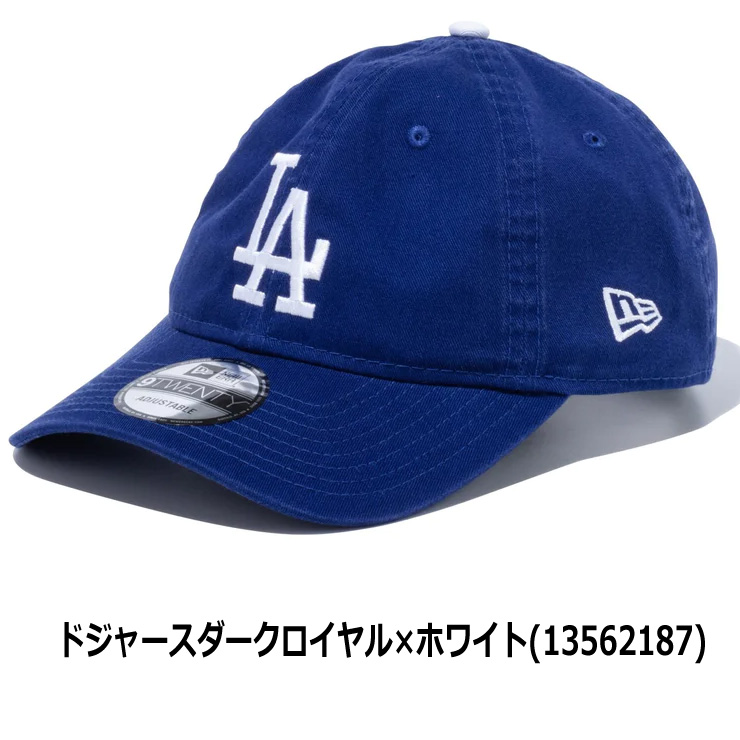 ニューエラ 9twenty カーキ キャップ レディース メンズ 大きいサイズ 帽子 NEW ERA 920 ウォッシュドコットン MLB 種類 春 夏 春夏 ネイビー 無地 | NEW ERA | 16