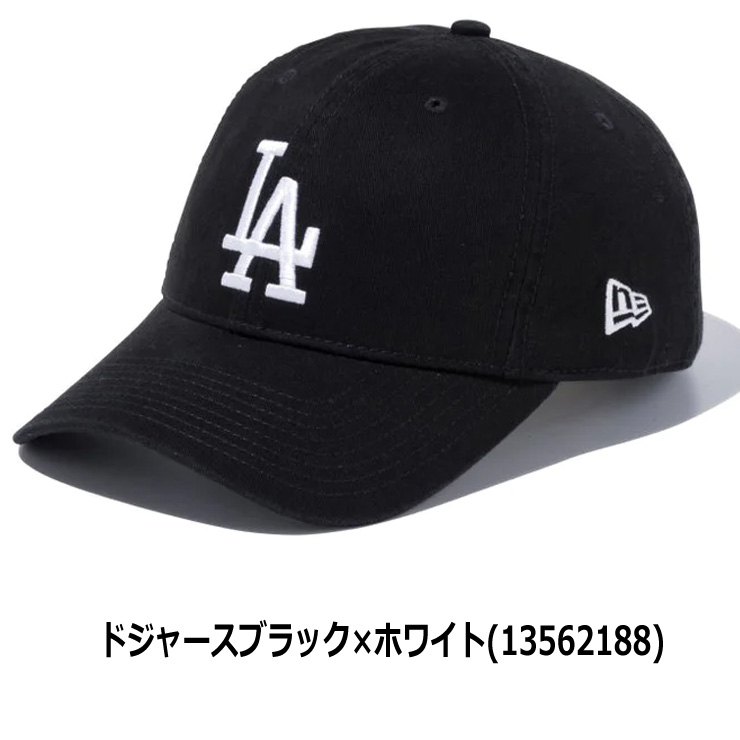 ニューエラ 9twenty カーキ キャップ レディース メンズ 大きいサイズ 帽子 NEW ERA 920 ウォッシュドコットン MLB 種類 春 夏 春夏 ネイビー 無地 | NEW ERA | 13