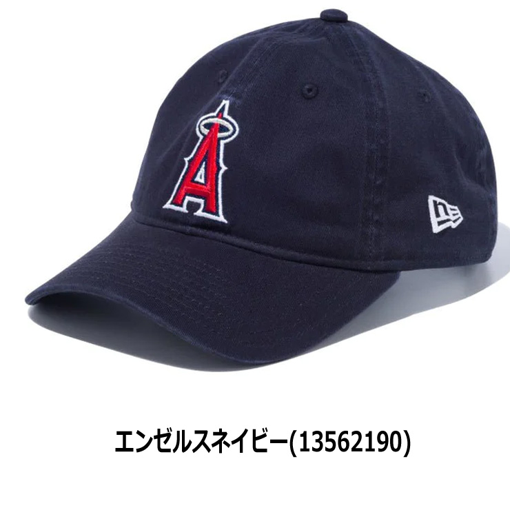 ニューエラ 9twenty カーキ キャップ レディース メンズ 大きいサイズ 帽子 NEW ERA 920 ウォッシュドコットン MLB 種類 春 夏 春夏 ネイビー 無地 | NEW ERA | 12