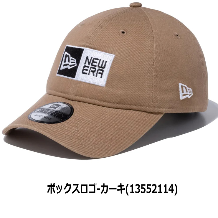 ニューエラ 9twenty カーキ キャップ レディース メンズ 大きいサイズ 帽子 NEW ERA 920 ウォッシュドコットン MLB 種類 春 夏 春夏 ネイビー 無地 | NEW ERA | 31