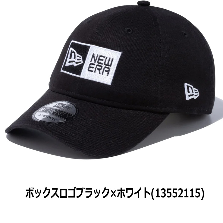 ニューエラ 9twenty カーキ キャップ レディース メンズ 大きいサイズ 帽子 NEW ERA 920 ウォッシュドコットン MLB 種類 春 夏 春夏 ネイビー 無地 | NEW ERA | 30