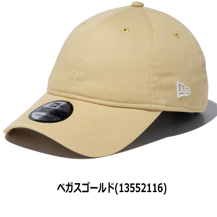 ニューエラ 9twenty カーキ キャップ レディース メンズ 大きいサイズ 帽子 NEW ERA 920 ウォッシュドコットン MLB 種類 春 夏 春夏 ネイビー 無地 | NEW ERA | 27