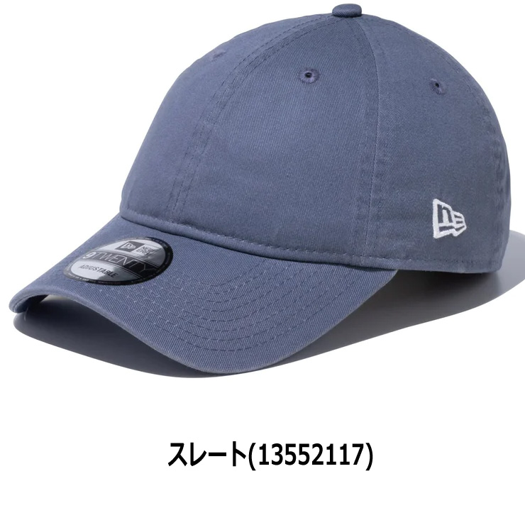 ニューエラ 9twenty カーキ キャップ レディース メンズ 大きいサイズ 帽子 NEW ERA 920 ウォッシュドコットン MLB 種類 春 夏 春夏 ネイビー 無地 | NEW ERA | 28